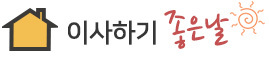 로고