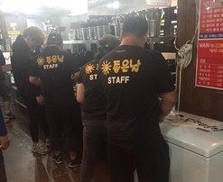 행복한이야기가있는이사